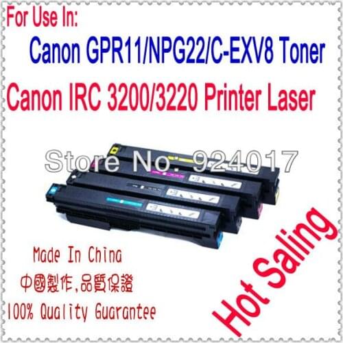 For Canon GPR-11 NPG-22 GPR11 NPG22 Toner Cartridge,For Canon IR C2600 C2620 C3200 C3220 IRC 2620 3200 2600 3220 Toner Cartridge