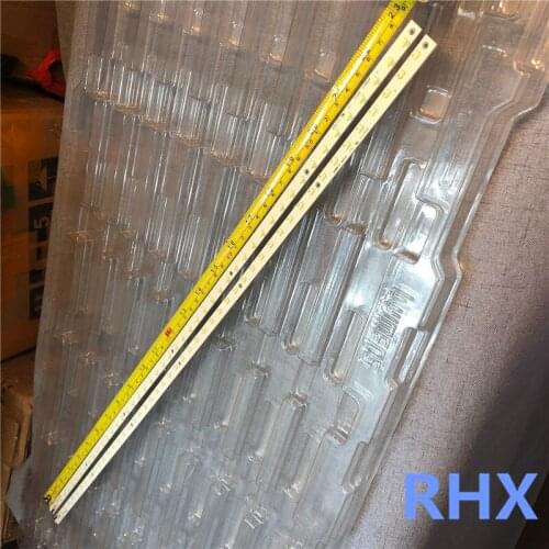 V460H2-LS5-TREM2/TLEM2 LIGHT BAR with V460HK2-LS5 SINGLE SCREEN