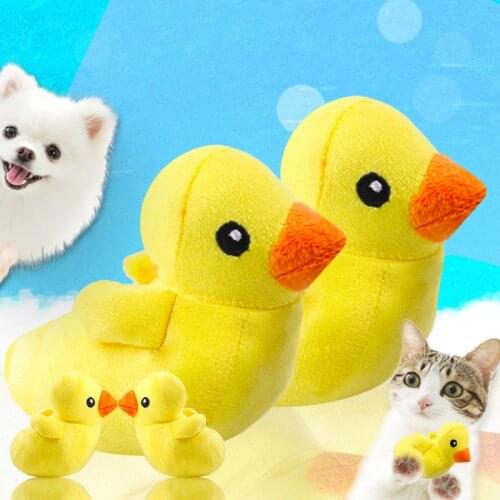 Legendog Mini Cartoon Plush Pet Toys Bite Resistant Funny Cartoon Animal Duck Dog Squeaky Toy Plush Toy Puppy Cat Dog Supplies
