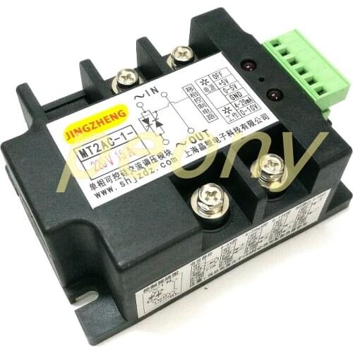 Fully isolated single-phase thyristor (thyristor) AC voltage regulator- module MT2AC-1-220V15A
