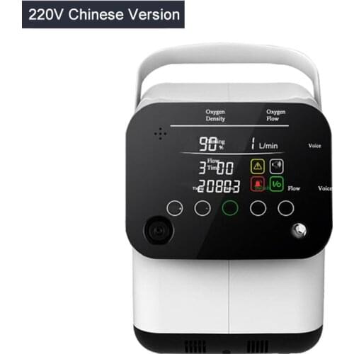 1-7L adjustable Oxygen generator ZY-1S/ZY-1SW Oxygen Machine small portable home Oxygen Machine with Chinese version In Stock