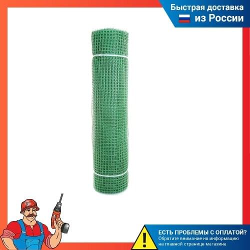 Zeleniy Lug Greenhouses