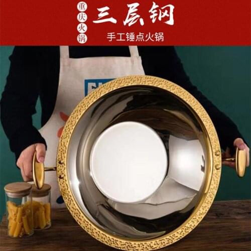 Commercial electromagnetic stove Yuanyang hot soup pot thickened stainless steel mother hotpot chafingdish Chongqing fondue