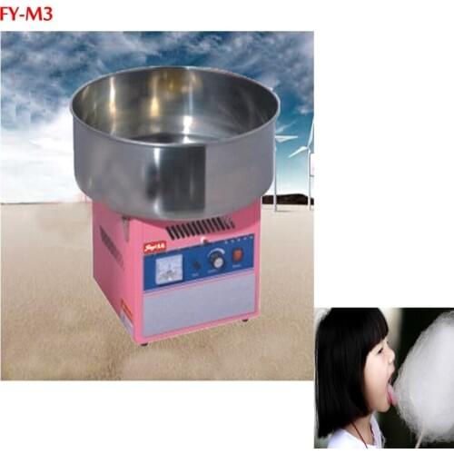 FY-M3 Electric cotton candy machine cotton floss machine 220v/110V