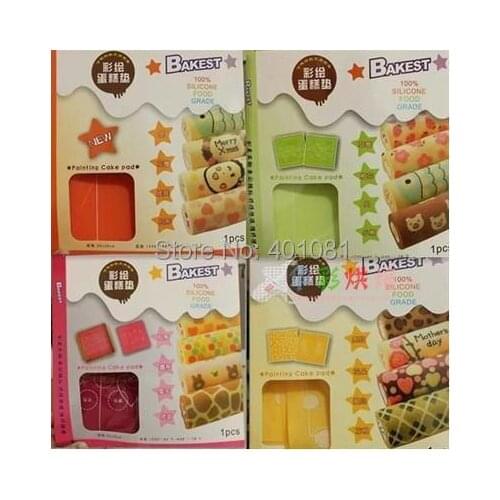 Two-sided Four kinds of patterns colored cake roll mat, Swiss egg roll printing mat,cake moulage mat,silicone baking mat,100pcs