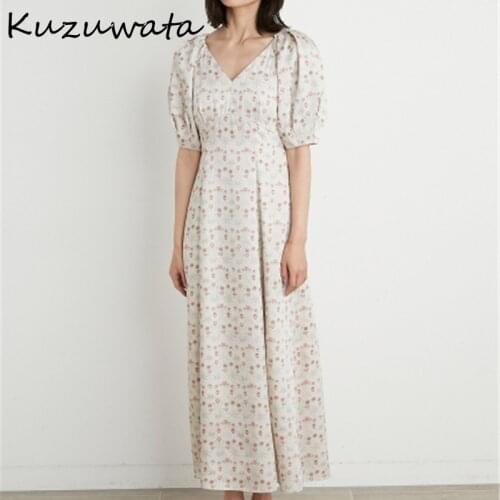 Открытые летние платья Kuzuwata China At AliExpress