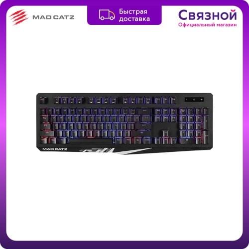 Mad Catz Computer Keyboards