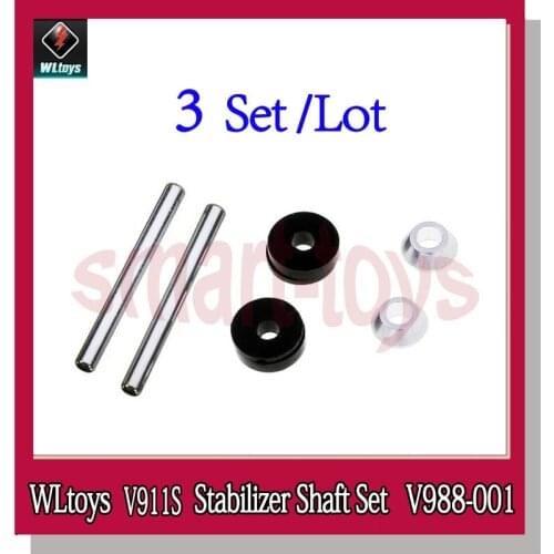V988 Horizontal Axis Set V988.001 Stabilizer Shaft Set for Wltoys V988 V911S RC Helicopter Spare Parts
