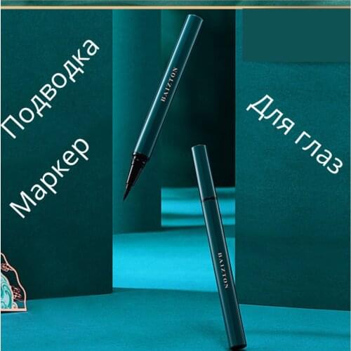 Подводки для глаз Baizton China At AliExpress