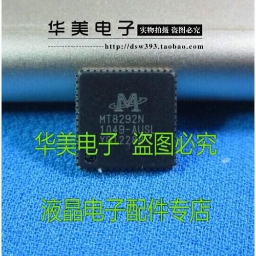 Free Delivery. MT8292N - AUSL MT8292N new original LCD TV chip