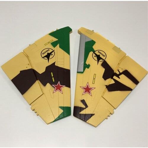 Rudder Part for Freewing Su-35 70mm RC Jet Hobby FJ30311 04