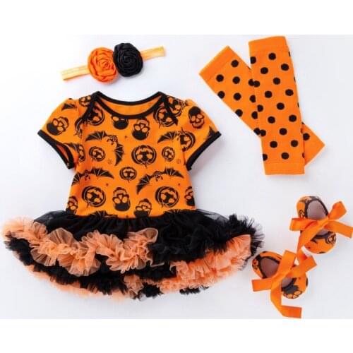 J&E Baby Clothes