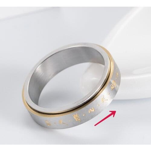 Megin D Casual Simple Heart Charm Revolving Titanium Steel Rings for Men Women Couple Family Friend Fashion Design Gift Jewelry