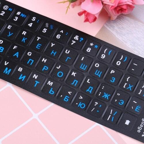 Russian Keyboard Cover Stickers For Mac Book Laptop PC Keyboard 10" to 17" Computer Standard Letter Layout Keyboard Covers Film