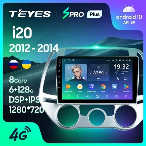 TEYES SPRO Plus For Hyundai i20 PB 2012 2013 2014 Car Radio Multimedia Video Player Navigation GPS Android 10 No 2din 2 din DVD