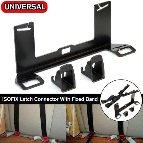 Universal Seat Latch ISOFIX Belt Interfaces Guide Retainer Thicken Steel Car Seat Bracket For Child Safety with ISOFIX Grooves