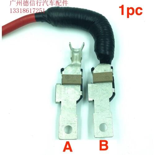 1pc for Volvo S60 S80 XC60 V60 S80L battery positive line fuse insurance head