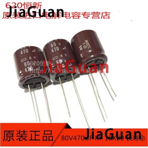 20pcs NEW CHEMI-CON NIPPON KY 80V 470UF 18x20MM 470uf/80v electrolytic Capacitor 470UF 80V NCC ky 80v470uf