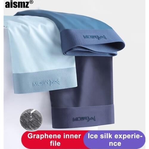 Мужские бесшовные трусы AISMZ China At AliExpress