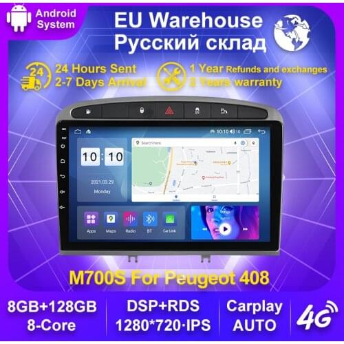 Android10 IPS DSP Carplay Car Multimedia player for Peugeot 408 308 2010-2016 car audio gps wifi BT 4G LTE APP radio RDS