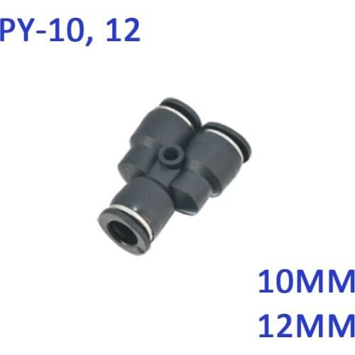 GOGO PY 10mm 12mm tube pneumatic cannula tee fitting 10PCS/LOT