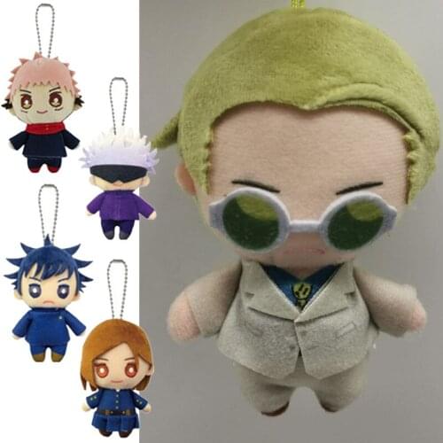 10cm Anime Jujutsu Kaisen Cosplay Doll Toy Plush Dolls Kids Gift Pendant Accessories