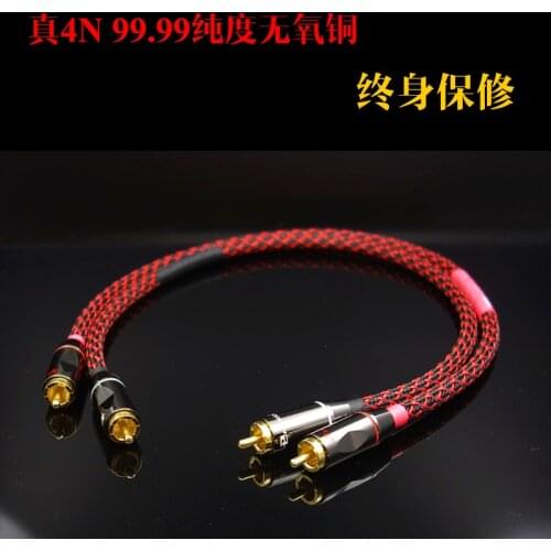 WEILIANG AUDIO high grade JNM 4N oxygen free copper RCA audio signal cable