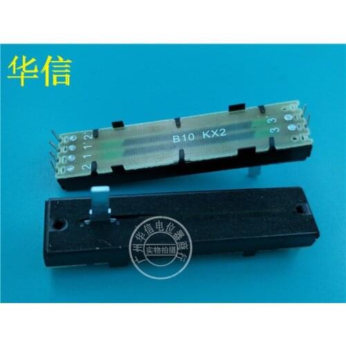 20pcs SC4591G 73MM with track straight slip dual potentiometer B50K B10K B100K external foot handle 15MMC
