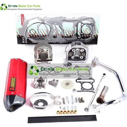 GY6 50/60/80 upgrade GY6 100 ,add power 30% ,Racing Camshaft CDI Muffler ,High Performance Exhaust ,Oil pump and