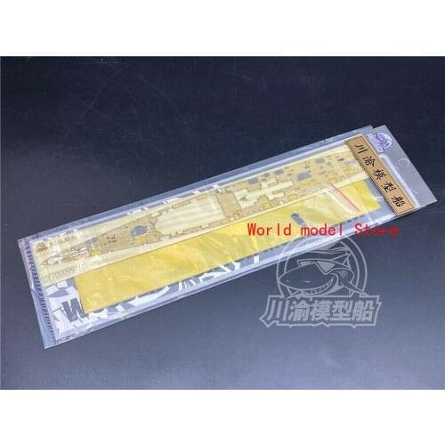 1/700 Scale Wooden Deck Masking Sheet for Trumpeter 06738 USS Alaska CB-1 Model