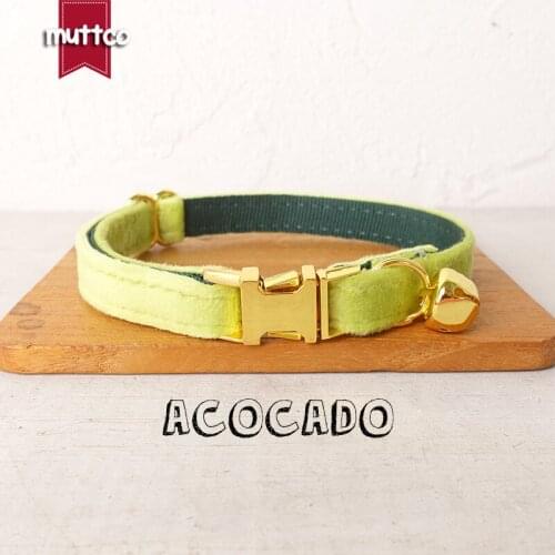 MUTTCO retail with platinum high quality metal buckle collar for cat ACOCADO design cat collar 2 sizes UCC110B