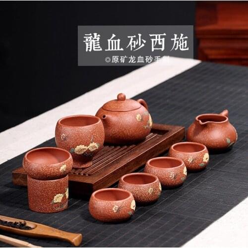 Blood, sand, western style gift set, engraved tea set, nine piece set, engraved tea pot, customized by the manufacturer