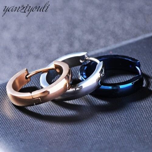 Yanziyouli Punk Rings
