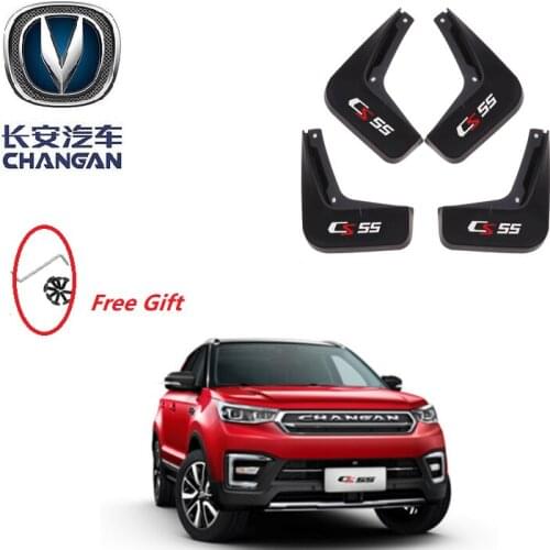 4pcs/set Auto Car fender mudflaps fender mud guard Mudflap for Changan cs55 chang an car