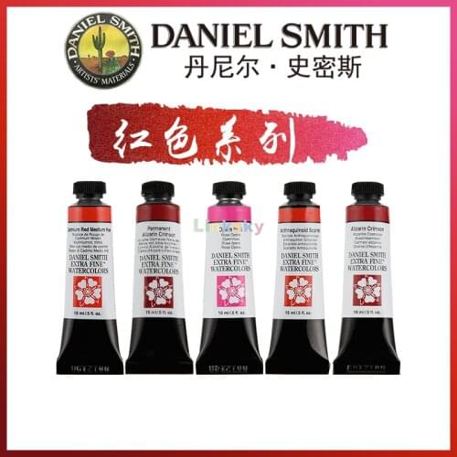 Daniel Smith Red Series Extra Fine Watercolor ,Vibrant, Medium Staining and Very Transparent,available In Multiple Colors