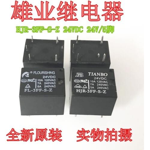 HJR-3FF-S-Z 24VDC 10A Relay 24V 5PIN