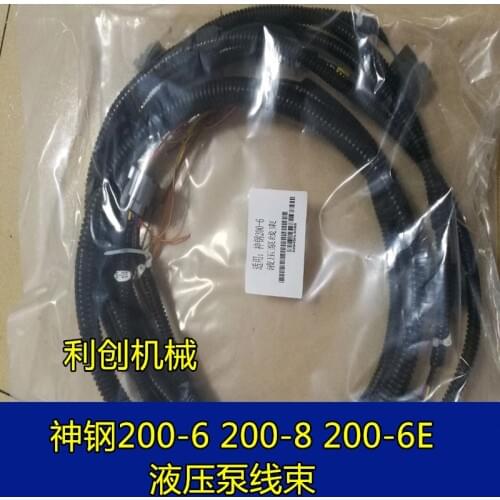 Kobelco SK200-6 200-6E 200-8 Hydraulic Pump Wire Harness Solenoid Valve Plug Excavator Parts Package pump wiring