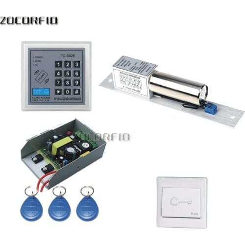 Rfid keypad door access control system kit electric Magnetic electronic door lock+power supply+5pcs key fobs full set