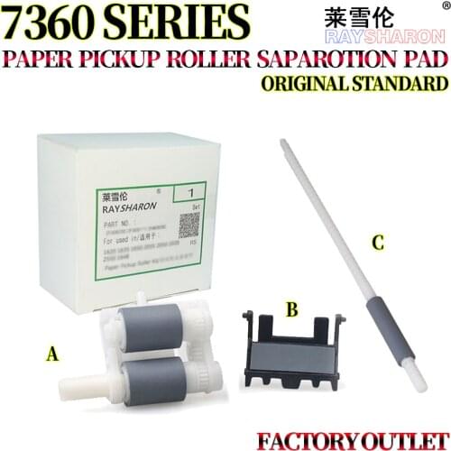 Paper Pickup Roller,Separation Pad For Use in Brother 7480 7080 7380 7480 7880 2700 7340 2260 2320 2360 2365 2560 7180 LJB319001