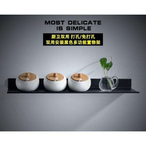 30/40/50cm Black Bathroom Shelves Rectangular Storage Rack Rack before the Mirror Alumimum Matte Bathroom Hardware Storage Rack