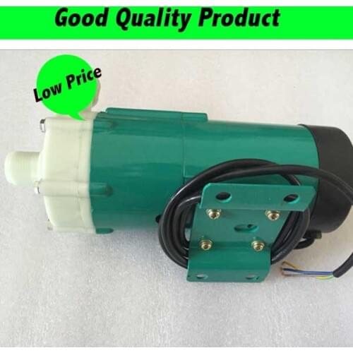 MP-20R/RZ/RX Acid Resistance 220V Plastic Material Magnetic Water Pump