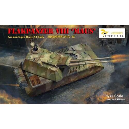 Vespid Models VS720005 1/72 German Flakpanzer VIII Maus
