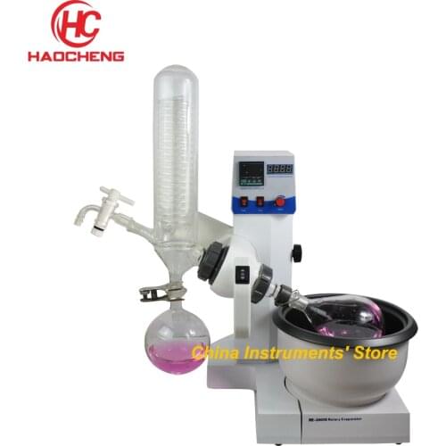 Free shipping,China Rotary Evaporator 1L 2L Rotary Vacuum Evaporator