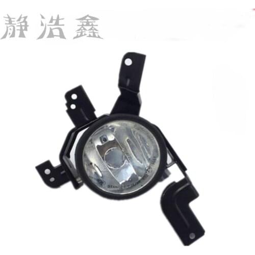 For Honda Cr-v Crv Re4 2007-2009 Front Fog Lamp Antifog Lamp Re2 Front Bumper Lamp