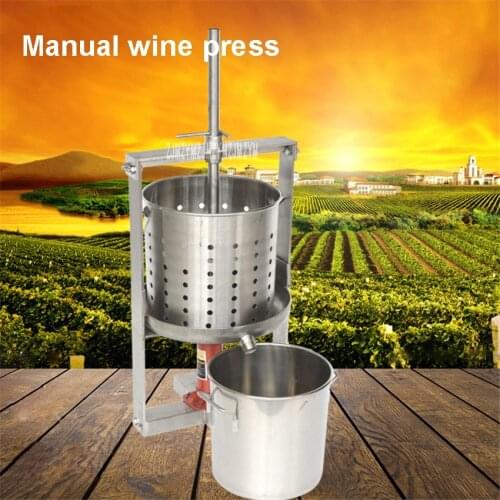 304 Stainless Steel Press Machine Fermentation Residue Pressing On Hollow Barrel Grape Wine Marc Saperate Machine Manual Wine