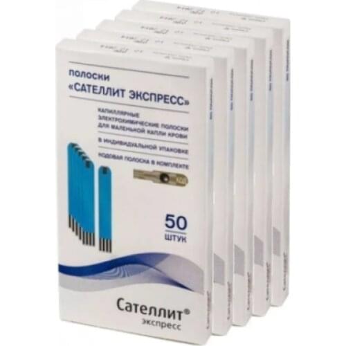 Сателлит Health Products