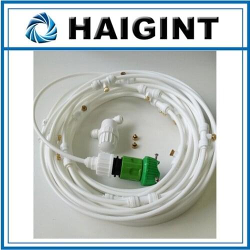 0491 HAIGINT 12m China supplier Japan white low pressure working pressure 1.5-30 bar water sprayer for dogs