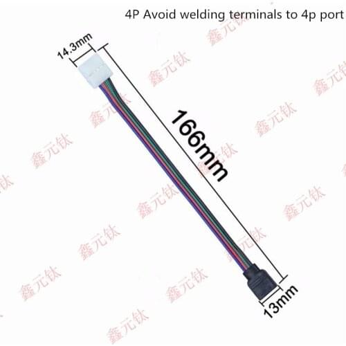 4pin color line port to 4P Avoid welding terminals 15CM Lamp strip welding free connection RGB pair plug connection 10pcs/lot