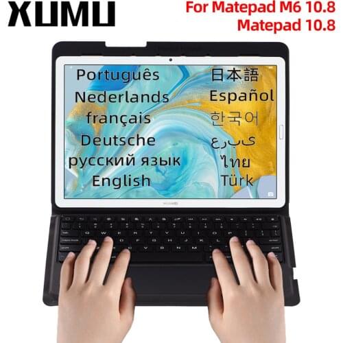 Xumu Touchpad Keyboard Case For Huawei Matepad M6 10.8 Not Detachable With Pen Slot Leather Bluetooth-compatible TrackPad Cover