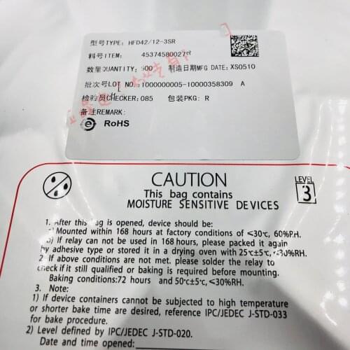 HFD42-12-3S 3SR 12VDC 8pin SMT relays new orginal